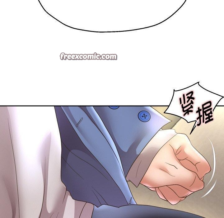 《重生之长枪无敌》漫画 第49話