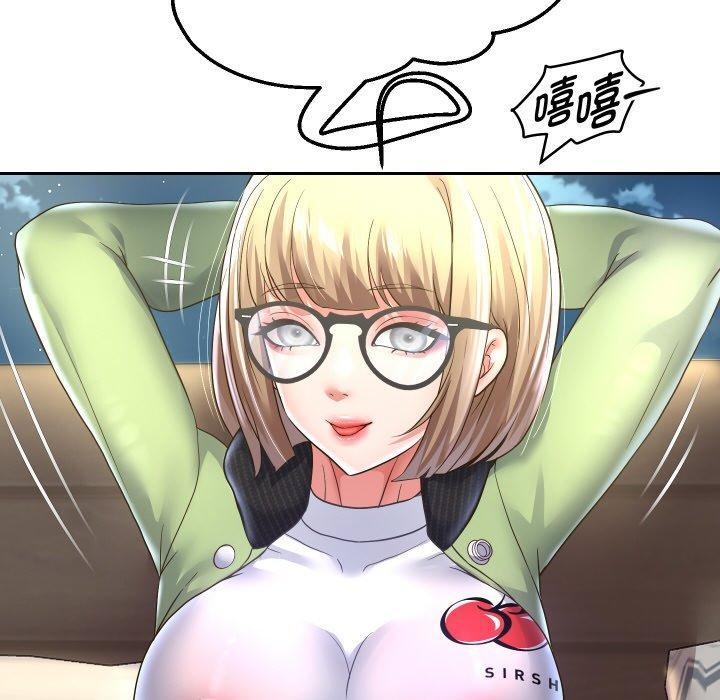 《重生之长枪无敌》漫画 第49話