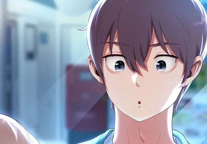《重生之长枪无敌》漫画 第5話