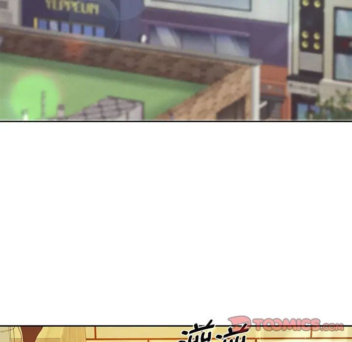 《重生之长枪无敌》漫画 第5話