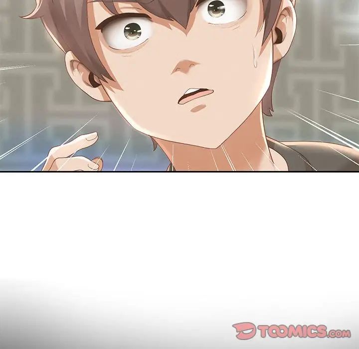 《重生之长枪无敌》漫画 第5話