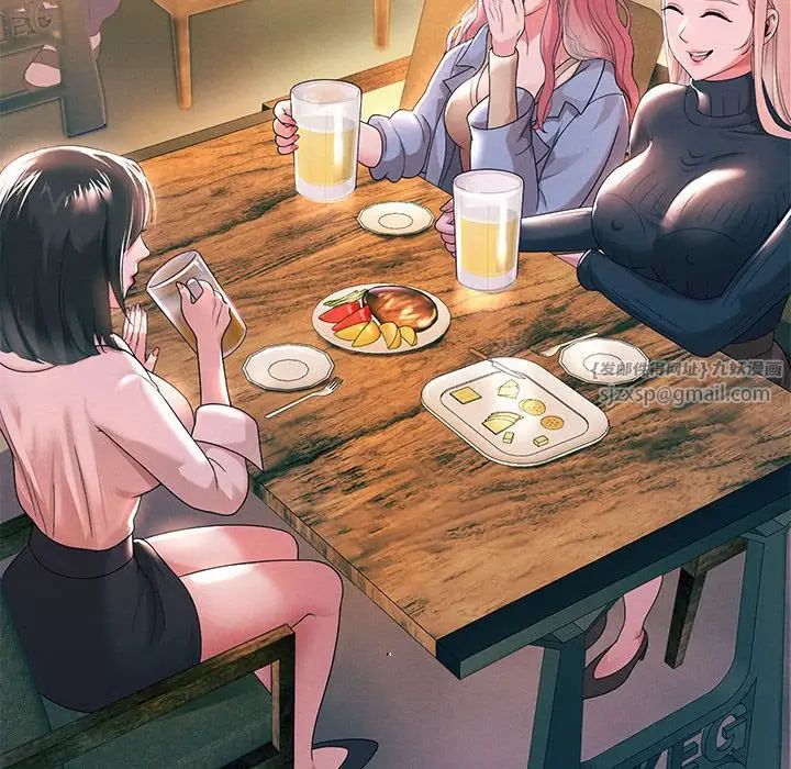 《重生之长枪无敌》漫画 第5話