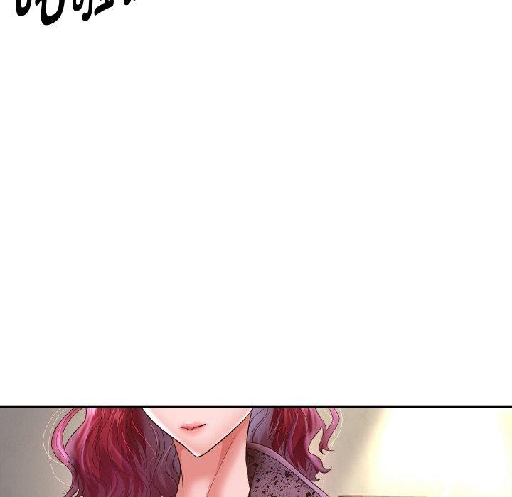 《重生之长枪无敌》漫画 第50話