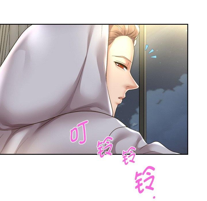 《重生之长枪无敌》漫画 第50話