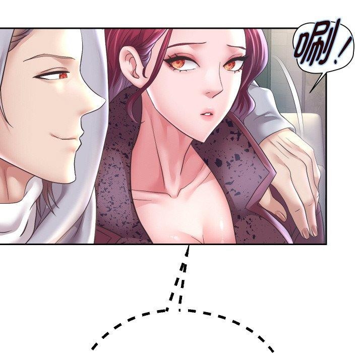 《重生之长枪无敌》漫画 第50話