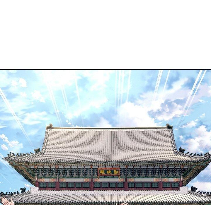 《重生之长枪无敌》漫画 第50話