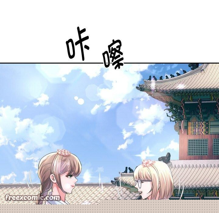 《重生之长枪无敌》漫画 第50話
