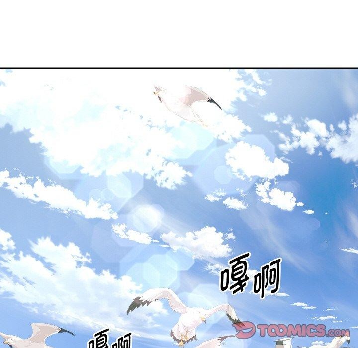 《重生之长枪无敌》漫画 第50話