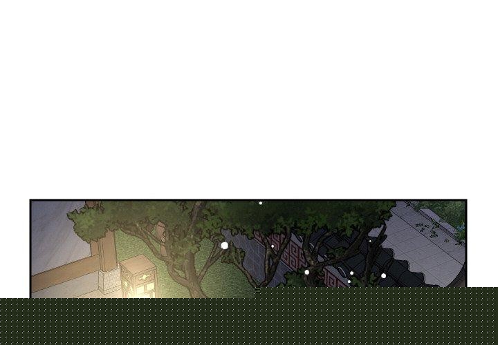 《重生之长枪无敌》漫画 第51話