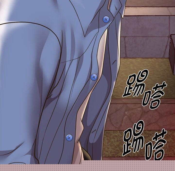 《重生之长枪无敌》漫画 第51話