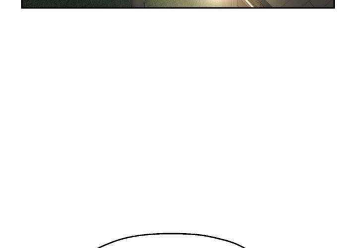 《重生之长枪无敌》漫画 第51話