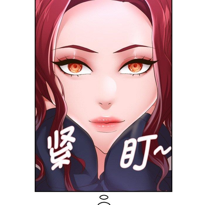 《重生之长枪无敌》漫画 第51話
