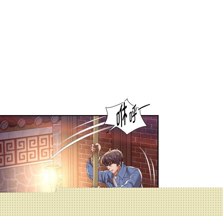 《重生之长枪无敌》漫画 第51話