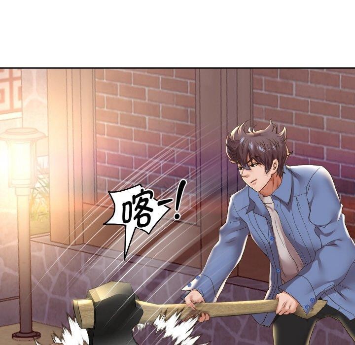 《重生之长枪无敌》漫画 第51話