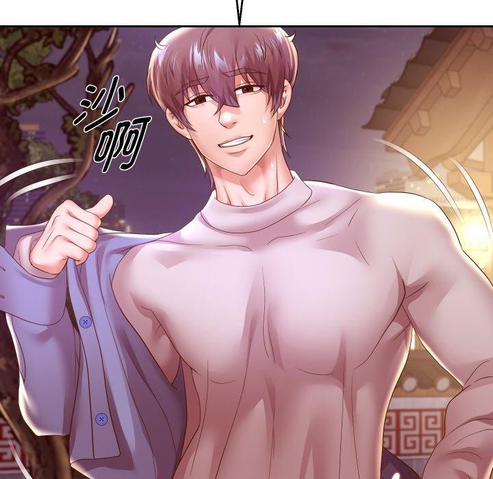 《重生之长枪无敌》漫画 第51話
