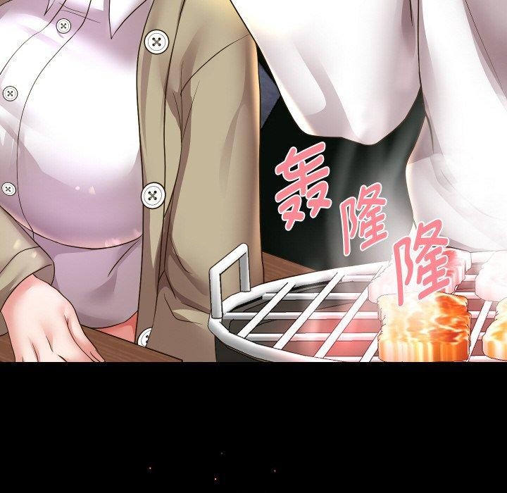 《重生之长枪无敌》漫画 第51話