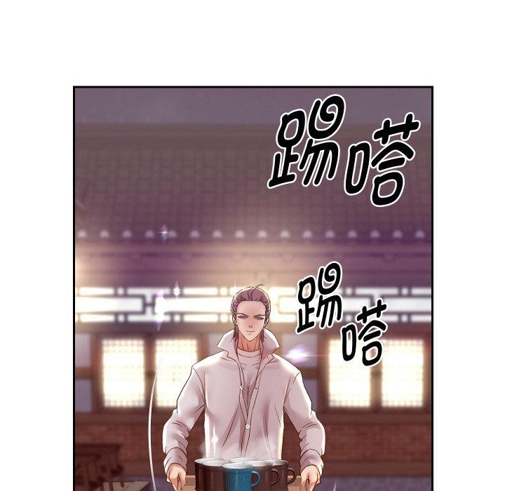 《重生之长枪无敌》漫画 第51話