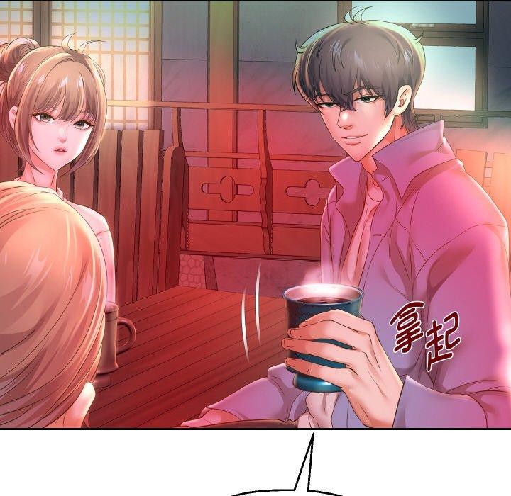 《重生之长枪无敌》漫画 第51話