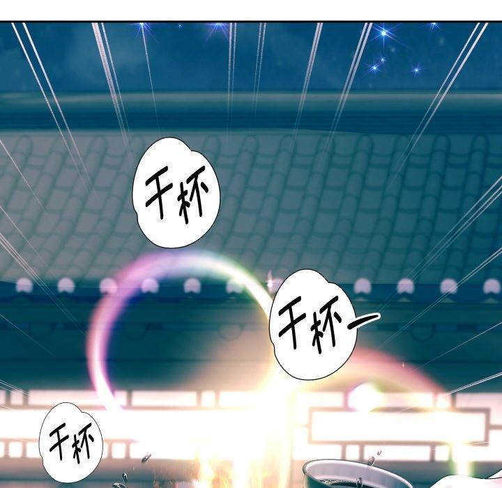 《重生之长枪无敌》漫画 第52話