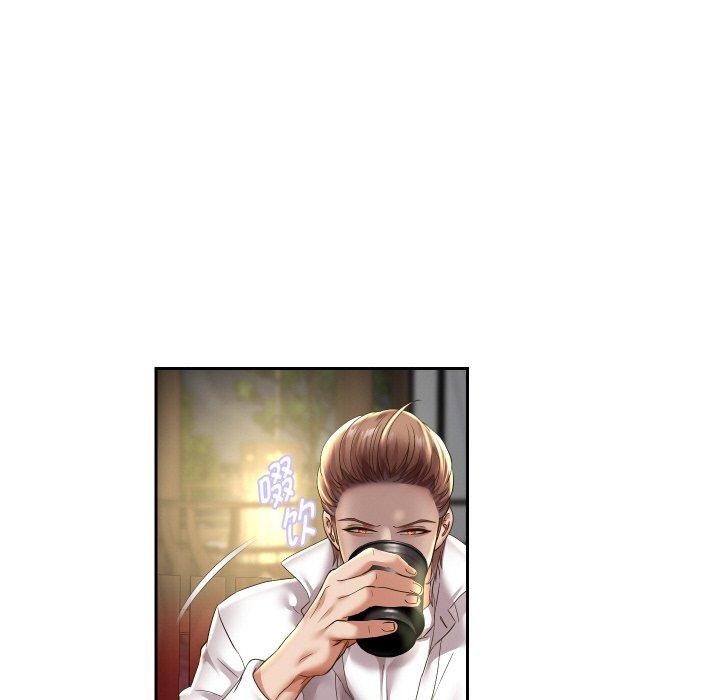 《重生之长枪无敌》漫画 第52話