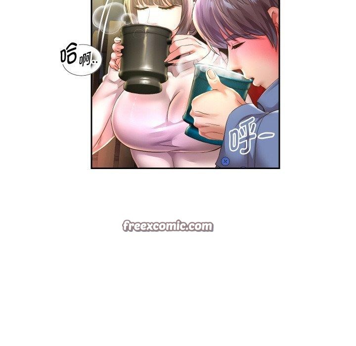 《重生之长枪无敌》漫画 第52話
