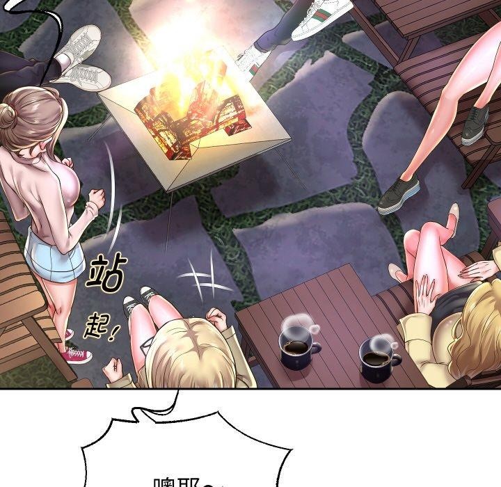 《重生之长枪无敌》漫画 第52話