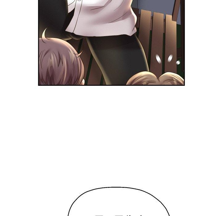 《重生之长枪无敌》漫画 第52話