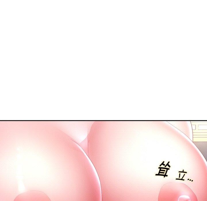 《重生之长枪无敌》漫画 第52話