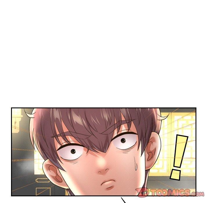 《重生之长枪无敌》漫画 第52話