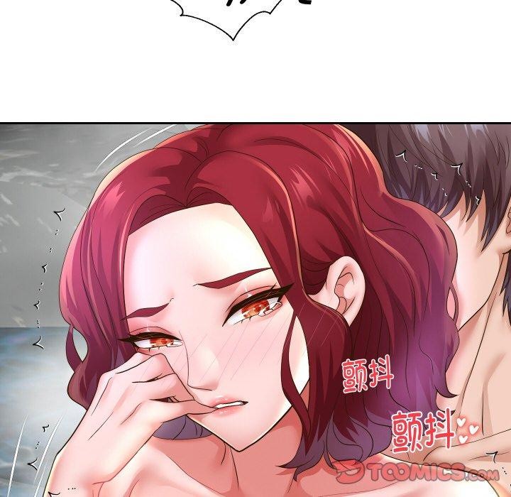《重生之长枪无敌》漫画 第53話