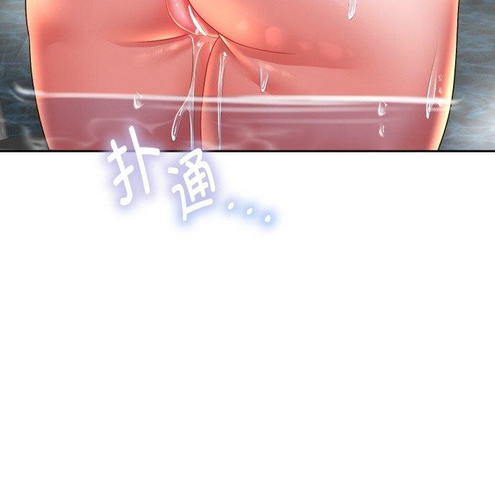 《重生之长枪无敌》漫画 第53話