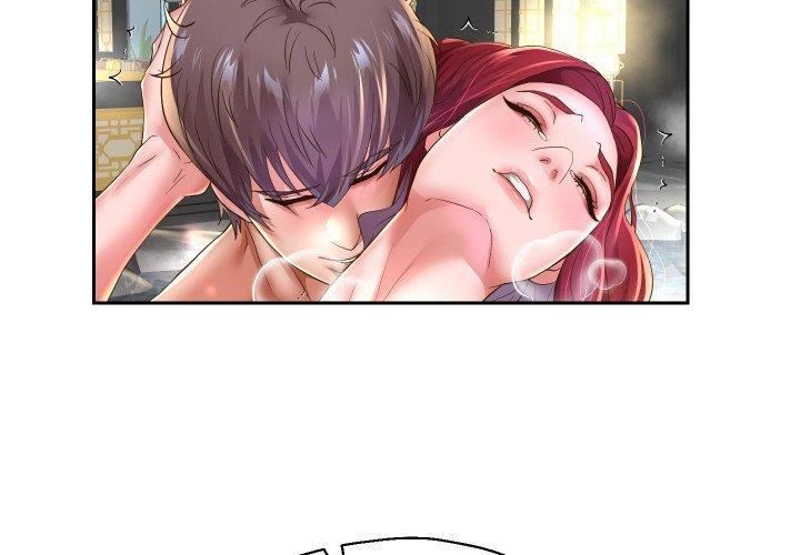 《重生之长枪无敌》漫画 第54話