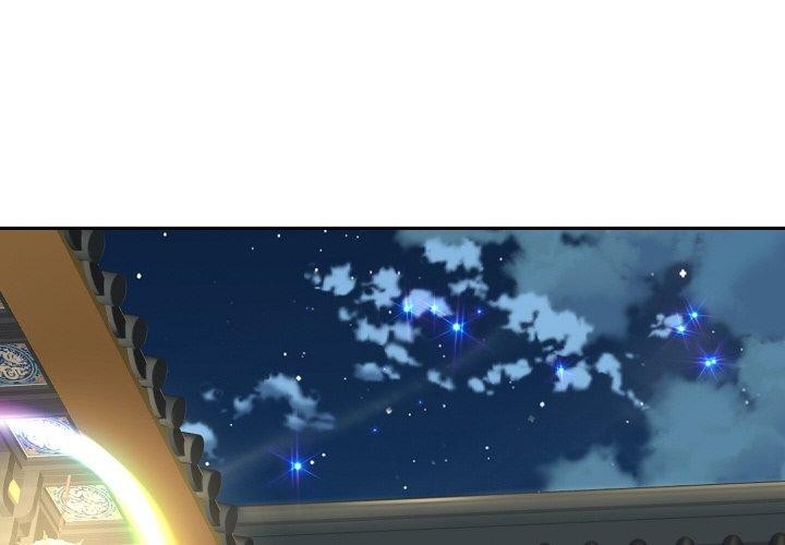 《重生之长枪无敌》漫画 第54話
