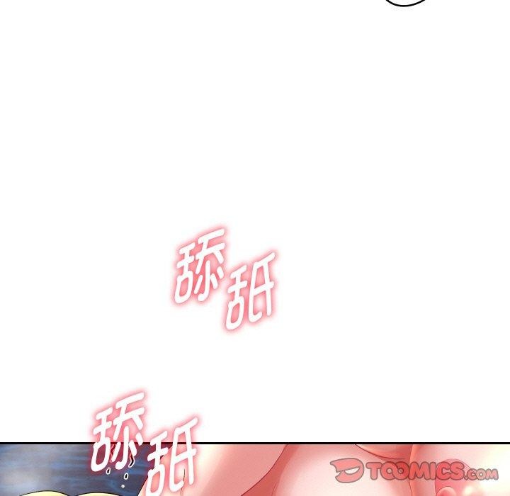 《重生之长枪无敌》漫画 第54話