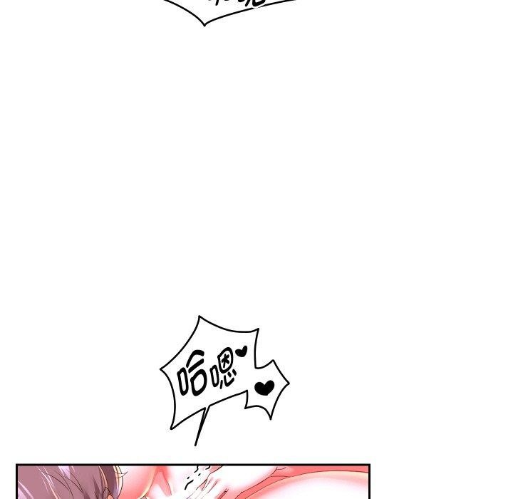 《重生之长枪无敌》漫画 第54話