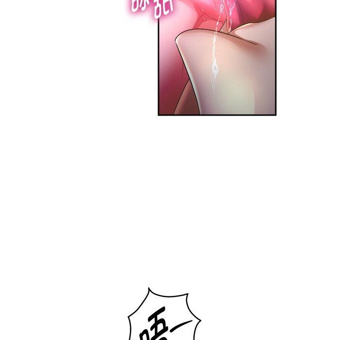 《重生之长枪无敌》漫画 第54話