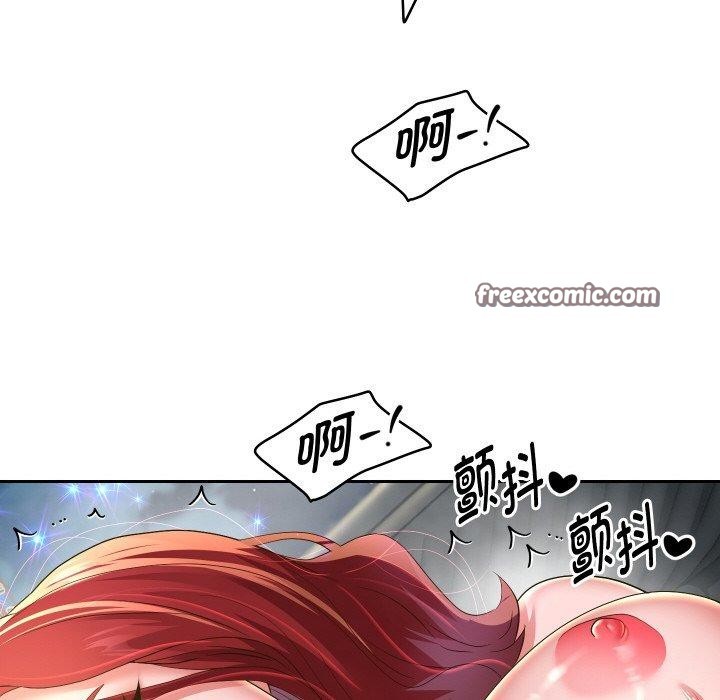 《重生之长枪无敌》漫画 第54話