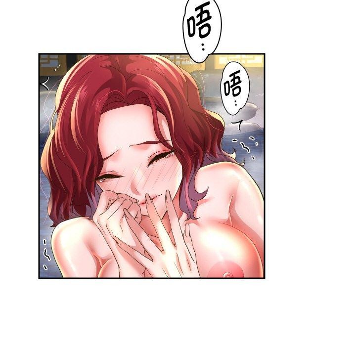 《重生之长枪无敌》漫画 第54話