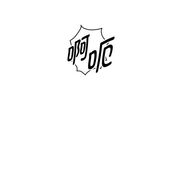 《重生之长枪无敌》漫画 第54話