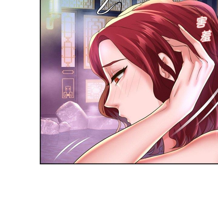 《重生之长枪无敌》漫画 第54話
