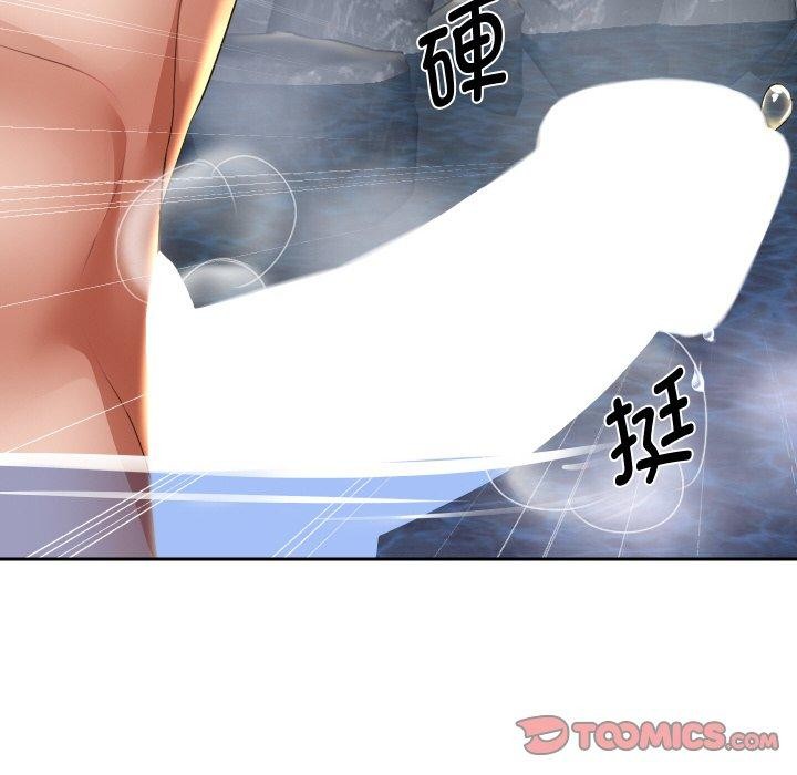 《重生之长枪无敌》漫画 第54話