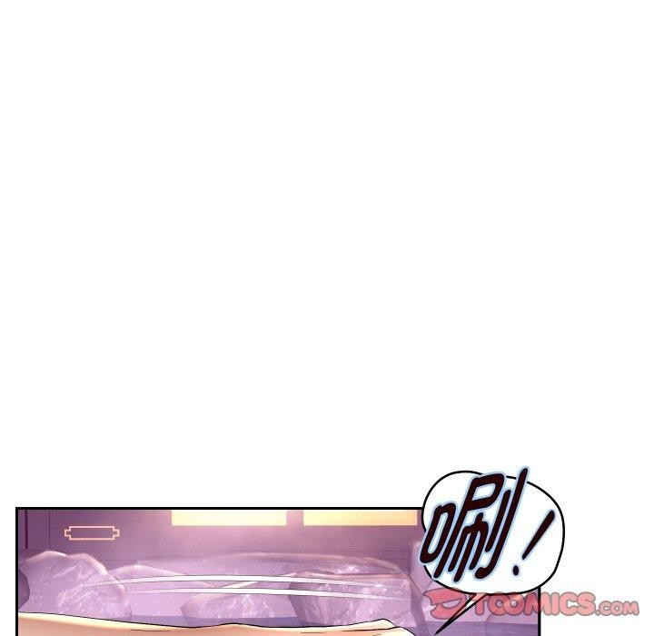 《重生之长枪无敌》漫画 第54話