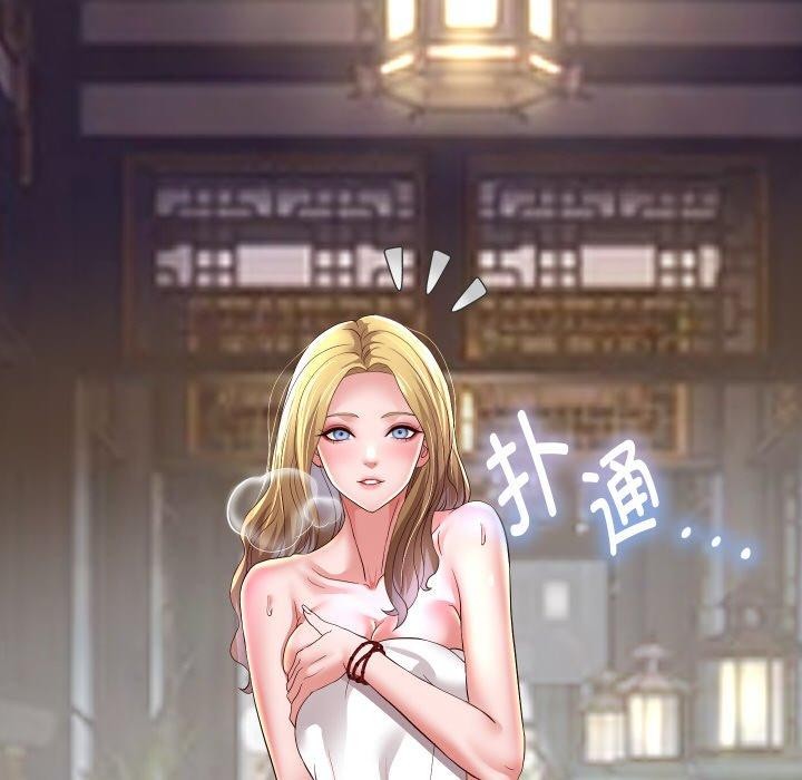 《重生之长枪无敌》漫画 第54話