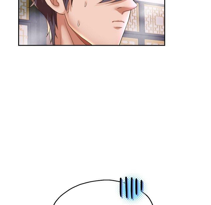 《重生之长枪无敌》漫画 第54話