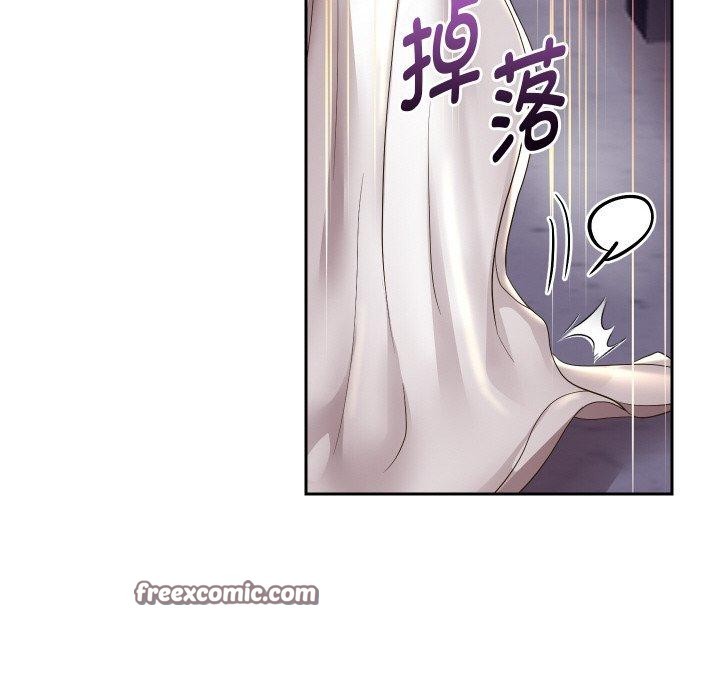 《重生之长枪无敌》漫画 第54話