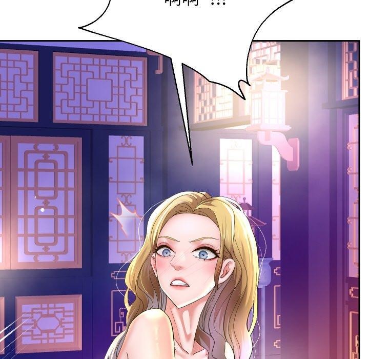 《重生之长枪无敌》漫画 第55話