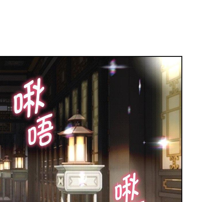 《重生之长枪无敌》漫画 第55話