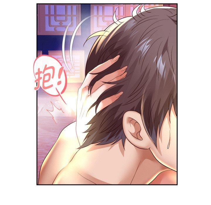 《重生之长枪无敌》漫画 第55話