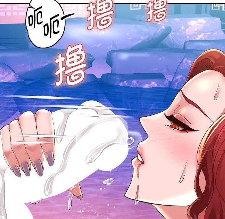 《重生之长枪无敌》漫画 第55話