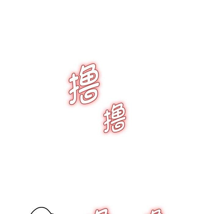 《重生之长枪无敌》漫画 第55話